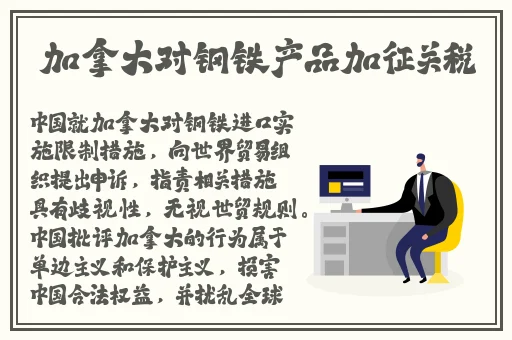 91视频吃瓜网站